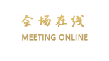泉州霞客商务酒店